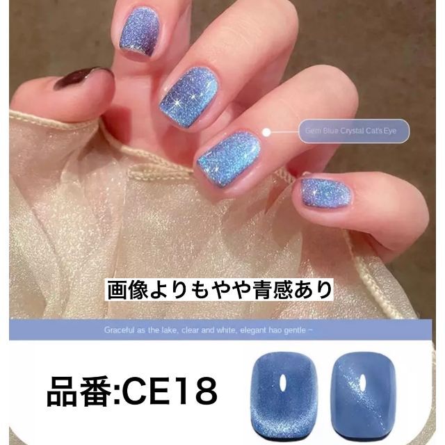 売れ筋 ❤︎再再再再入荷❤︎ 即購入OK ポリジェル プチ クリア 15ml 1本