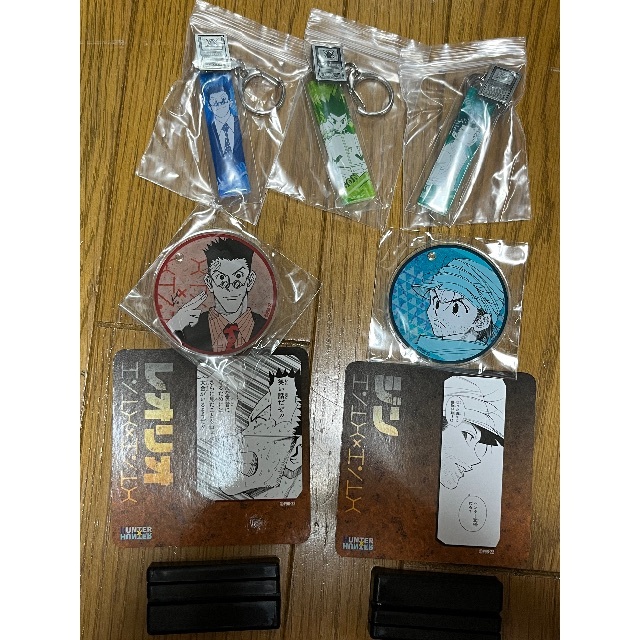 冨樫展 ハンターハンター ジン ゴン レオリオ エンタメ/ホビーのアニメグッズ(キーホルダー)の商品写真
