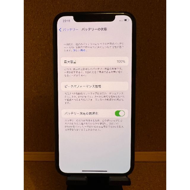 iPhone 11 Pro ミッドナイトグリーン 256 GB SIMフリー_5