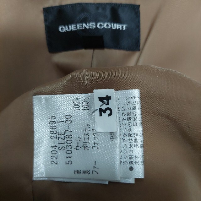 QUEENS COURT(クイーンズコート)のクイーンズコート！ウール100%コート レディースのジャケット/アウター(ロングコート)の商品写真