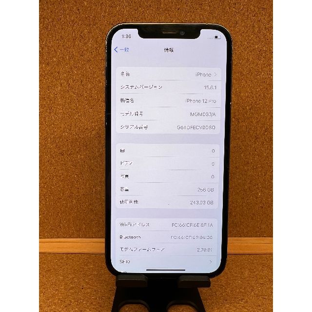 SuzukiiPhone 12 pro▽パシフィックブルー▽256GB Amazon | 【整備済み品】 Apple iPhone 12 Pro 256GB