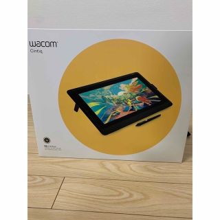 ワコム(Wacom)のワコム16インチ液晶タブレット、スタンド付けます。(タブレット)