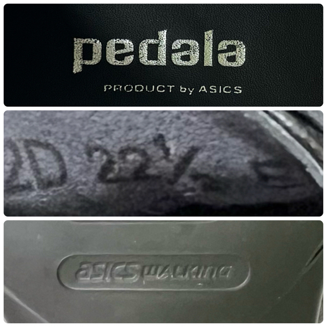 Pedala（asics）(ペダラ)の【美品】pedala ペダラ レザー エナメル パンプス ブラック 22.5 レディースの靴/シューズ(ハイヒール/パンプス)の商品写真