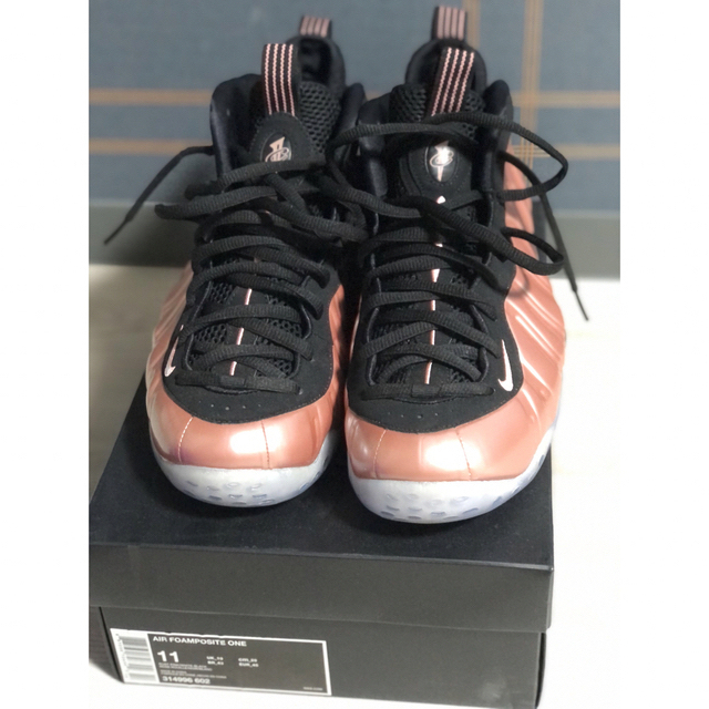 Nike Air Foamposite One Rust Pink