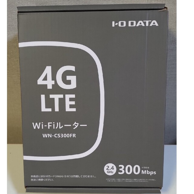 I・O DATA SIMフリー4G/LTEルーター WN-CS300FR