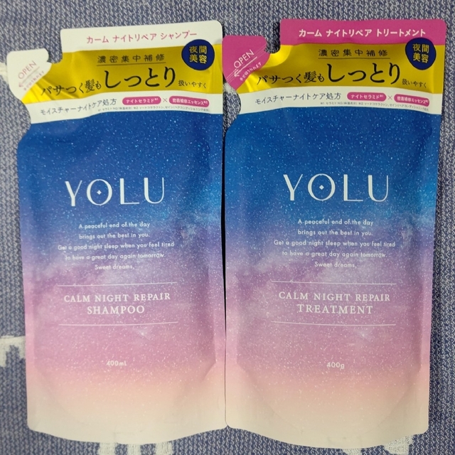 YUL(ヨル)のYOLU ヨル カームナイトリペアシャンプー、トリートメント つめかえ コスメ/美容のヘアケア/スタイリング(シャンプー/コンディショナーセット)の商品写真