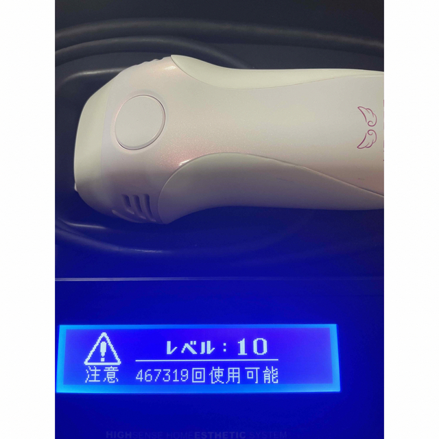 最新シリーズ*ほぼ未使用》 ケノン ver 8.0 スーパープレミアム