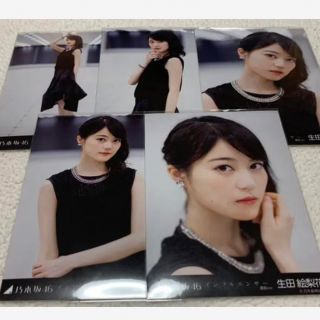 ノギザカフォーティーシックス(乃木坂46)の乃木坂46 生田絵梨花 生写真 インフルエンサー 個別 コンプ(女性アイドル)