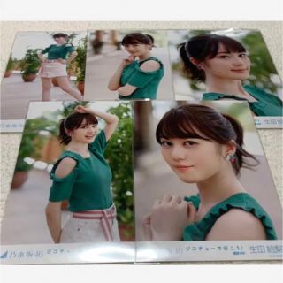 ノギザカフォーティーシックス(乃木坂46)の乃木坂46 生田絵梨花 生写真 ジコチューで行こう！ 個別 コンプ(女性アイドル)