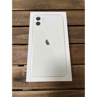 アップル(Apple)のiPhone11 空箱(その他)