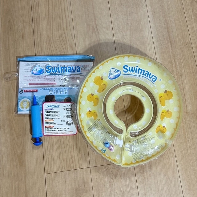 トイザらス(トイザラス)のSwimava キッズ/ベビー/マタニティのおもちゃ(お風呂のおもちゃ)の商品写真