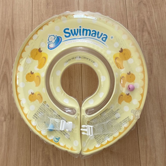 トイザらス(トイザラス)のSwimava キッズ/ベビー/マタニティのおもちゃ(お風呂のおもちゃ)の商品写真