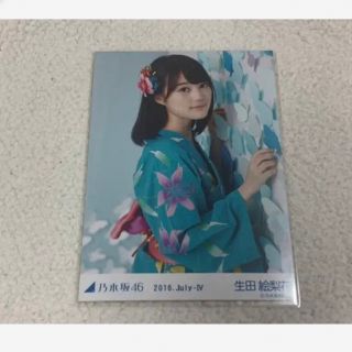 ノギザカフォーティーシックス(乃木坂46)の乃木坂46 生田絵梨花 生写真 浴衣 2016 壁 レア(女性アイドル)