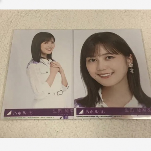 乃木坂46 - 乃木坂46 生田絵梨花 生写真 ベストアルバム セミコンプ