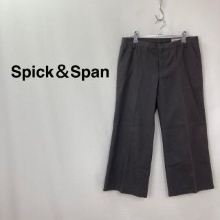 スピックアンドスパン(Spick & Span)のSpick＆Span センタープレスストレートパンツ ダークブラウン レディース(その他)