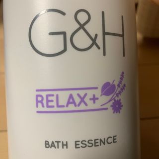 アムウェイ(Amway)のＧ＆Ｈ　Relux  バスエッセンス(入浴剤/バスソルト)