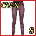 楽天市場】cw-x ジェネレーター 2.0の通販