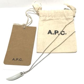 アーペーセー(A.P.C)の新品未使用 A.P.C.アーペーセー  ネックレス(ネックレス)