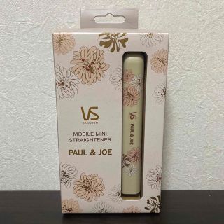 ポールアンドジョー(PAUL & JOE)のPAUL&JOE MOBILE MINI STRAIGHTENER(ヘアアイロン)