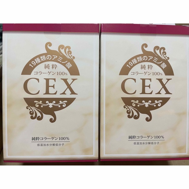 純粋コラーゲン 100% cex 30包入×２箱 - コラーゲン