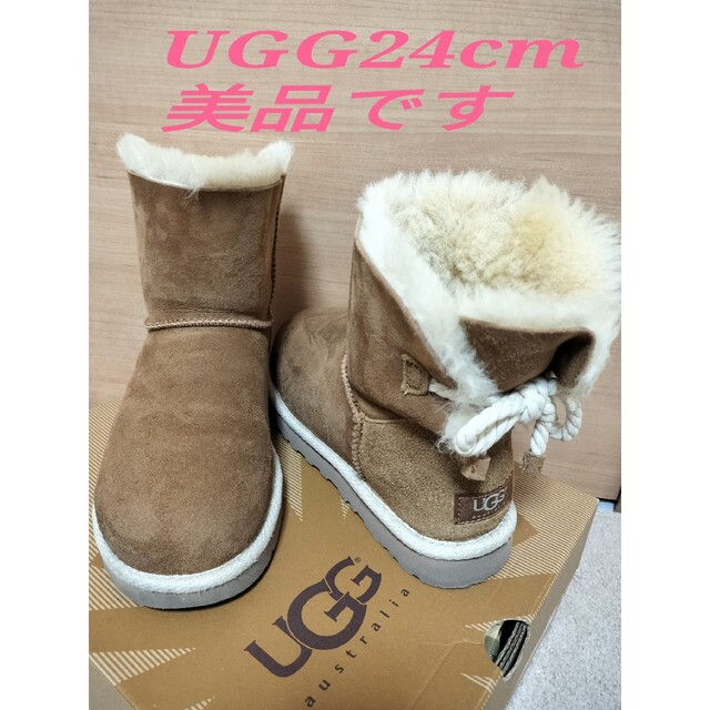 お値下げ☆UGG☆ショートブーツ☆美品☆US7☆24cm☆チェスナット ...