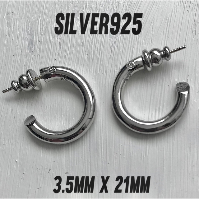 シルバー素材SILVER925 シルバーピアス　フープ