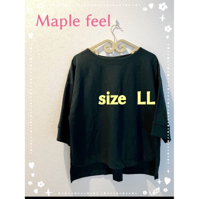 Maple feel☆レディースカットソー☆ＬＬ☆黒