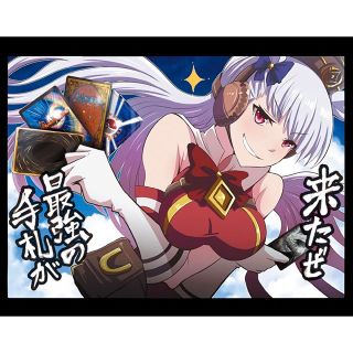 ゴールドシップ カードスリーブ ウマ娘 シャドバエボルヴ Shadowverse(カードサプライ/アクセサリ)