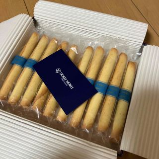 値下げ❣️ヨックモック  シガール  クッキー  20本(菓子/デザート)