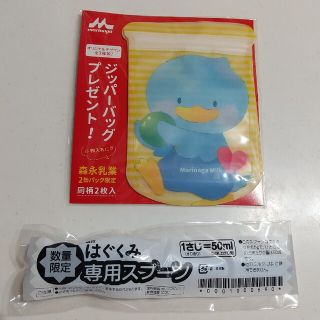 【新品未使用】はぐくみ専用スプーン 50ml(その他)