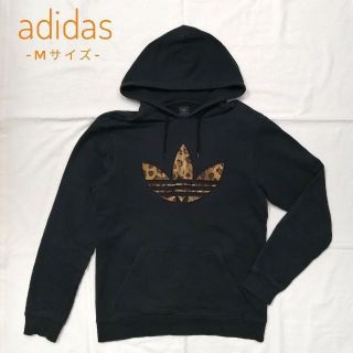 アディダス(adidas)の✨早いもの勝ち✨アディダス　パーカー　トレフォイルロゴ　ヒョウ柄　Mサイズ(パーカー)