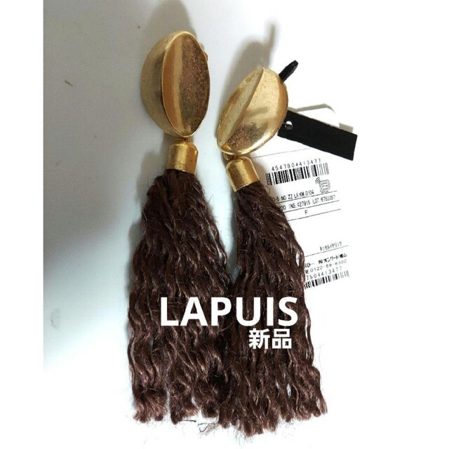 Lapuis(ラピュイ)の新品  ラピュイ LAPUIS タッセルイヤリング ゴールド ハンドメイドのアクセサリー(イヤリング)の商品写真