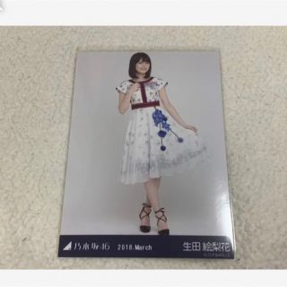 ノギザカフォーティーシックス(乃木坂46)の乃木坂46 生田絵梨花 生写真 ドーム衣装3 ヒキ(女性アイドル)