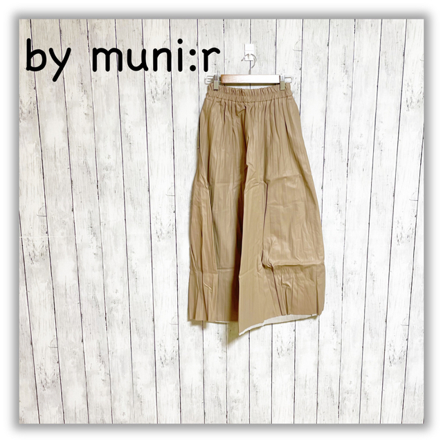 バイムニール/by muni:r　ロングスカート　フリーサイズ レディースのスカート(ロングスカート)の商品写真