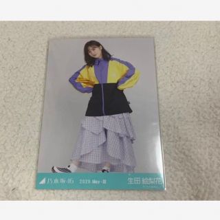 ノギザカフォーティーシックス(乃木坂46)の乃木坂46 生田絵梨花 生写真 マウンテンパーカー ヒキ(女性アイドル)