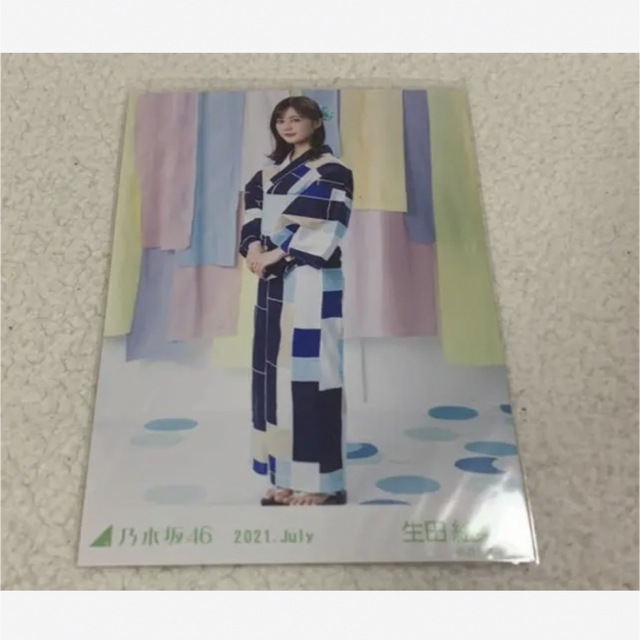 乃木坂46 生田絵梨花 生写真 浴衣 2021 ヒキ | フリマアプリ ラクマ