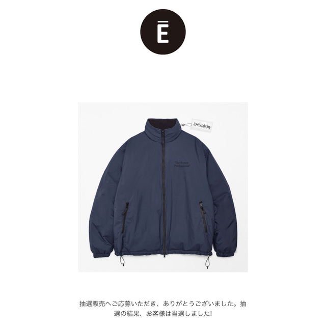 1LDK SELECT(ワンエルディーケーセレクト)のennoyとスタイリスト私物 NYLON PADDED JACKET+PANTS メンズのジャケット/アウター(ナイロンジャケット)の商品写真