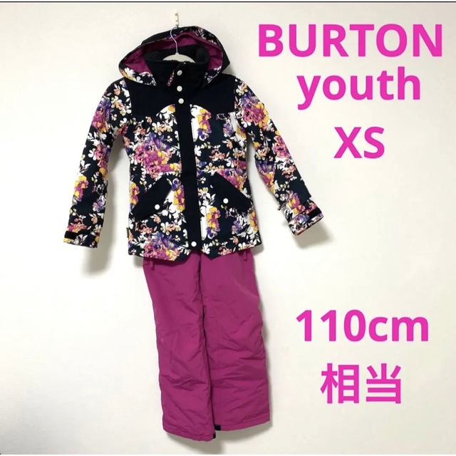 110cm相当】BURTON キッズ スノーボード ウエア 上下 ビブパンツ