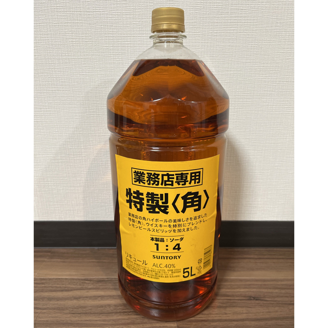 【新品未開封】サントリー　特製　角瓶　5L