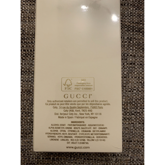 Gucci(グッチ)の【新品・未開封】GUCCI GUILTY  グッチ　ギルティ　プールファム コスメ/美容の香水(ユニセックス)の商品写真