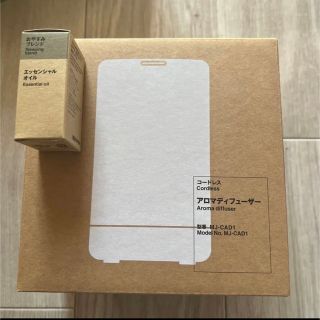 ムジルシリョウヒン(MUJI (無印良品))の無印　コードレスアロマディフューザー(アロマディフューザー)