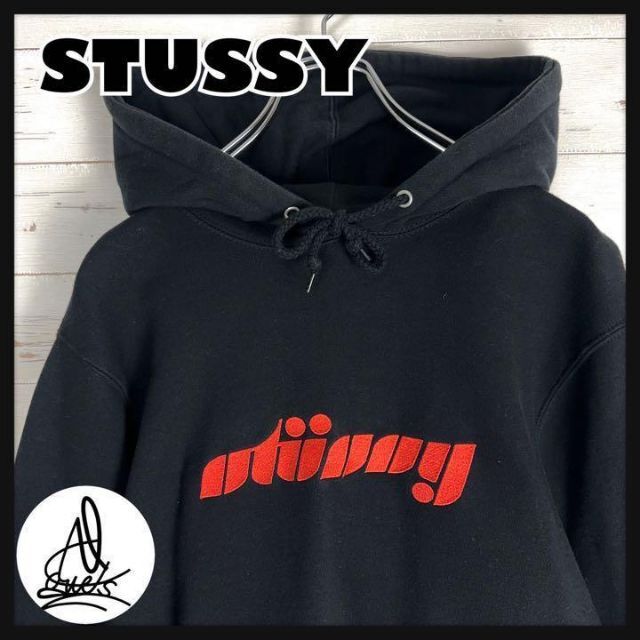 お得大特価】 STUSSY ステューシー☆センター刺繍 パーカー 人気シルエット 入手困難の通販 by 古着屋chay's  shop｜ステューシーならラクマ