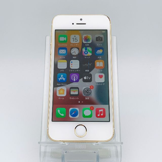 Apple(アップル)の【大容量】iPhoneSE 128GB ゴールド【SIMフリー】新品バッテリー スマホ/家電/カメラのスマートフォン/携帯電話(スマートフォン本体)の商品写真