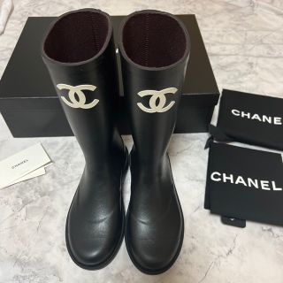 シャネル(CHANEL)のこちらは専用です(ブーツ)