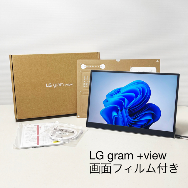 LG モバイルモニター gram +view 16MQ70 16インチ gorilla.family