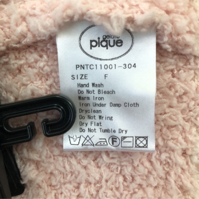 gelato pique(ジェラートピケ)の【ジェラート・ピケ gelato pique】ルームウェア上下セット レディースのルームウェア/パジャマ(ルームウェア)の商品写真