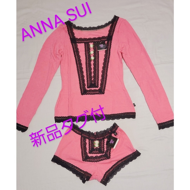 ANNA SUI(アナスイ)の新品💗アナスイ インナーセット anna sui 薔薇レース 小悪魔 レディースのルームウェア/パジャマ(ルームウェア)の商品写真