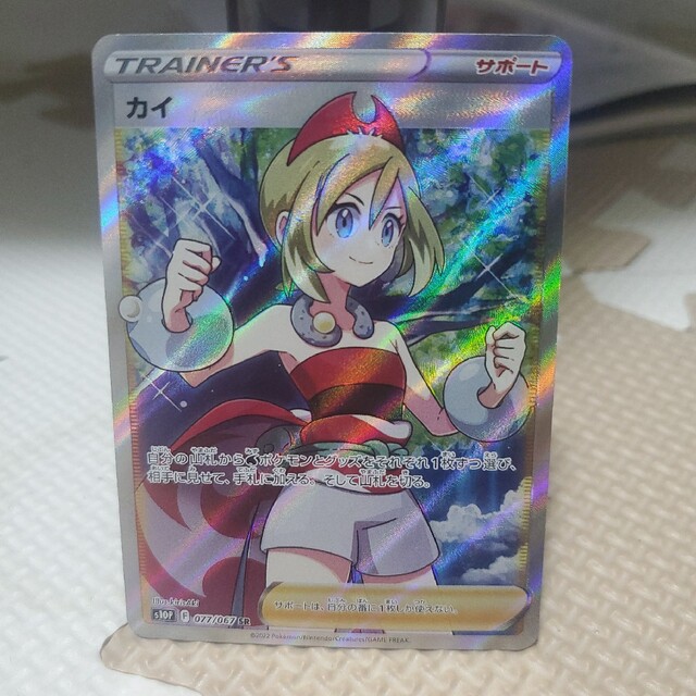 優れた品質 カイsr superior-quality.ru:443 優れた品質 カイsr superior-quality.ru:443