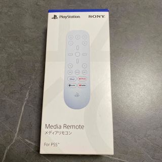 ソニー(SONY)の新品【純正品】メディアリモコン (CFI-ZMR1J)(その他)