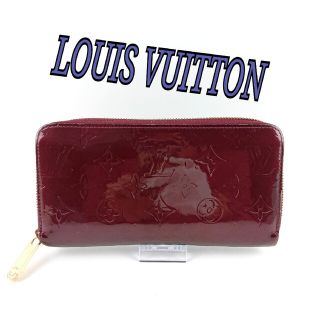 ルイヴィトン(LOUIS VUITTON)のLOUIS VUITTON ルイヴィトン 財布(財布)